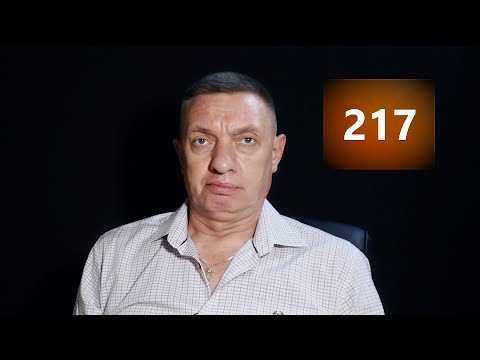 Когда потерпевший может ознакомиться с материалами уголовного дела Когда потерпевший может ознакомиться с материалами уголовного дела