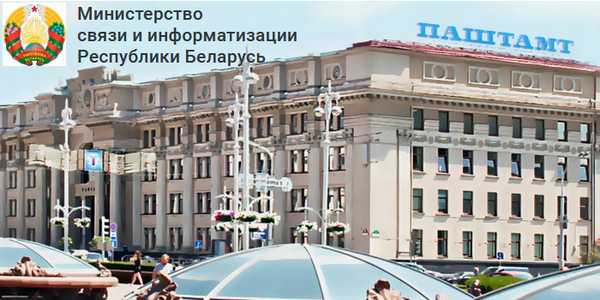 Когда появился реестр залогов движимого имущества