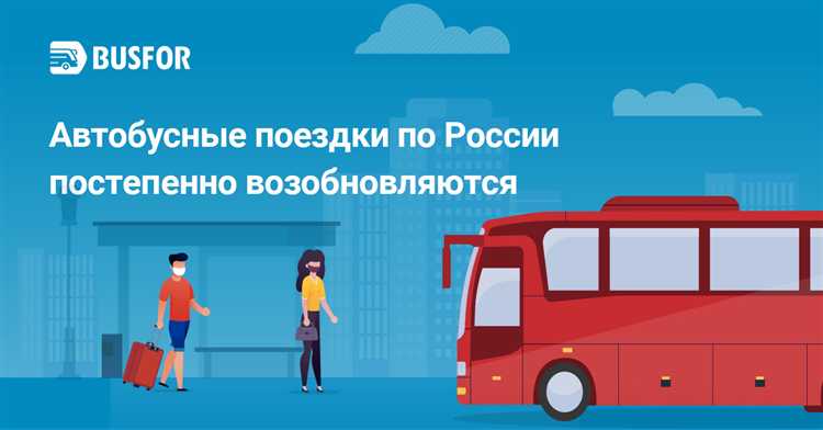 Как изменение условий может повлиять на срок прекращения предупреждений