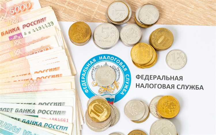 Что делать при несвоевременной уплате налога на квартиру