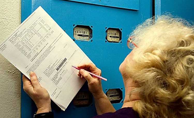 Как меняется расписание счетов при смене поставщика