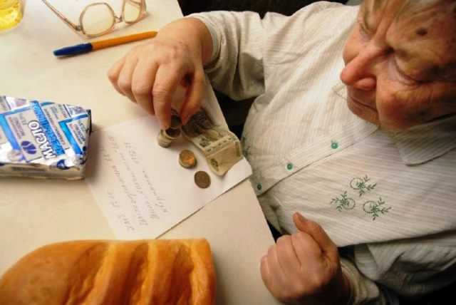 Какие категории граждан смогут получить доступ к накопительной части первыми