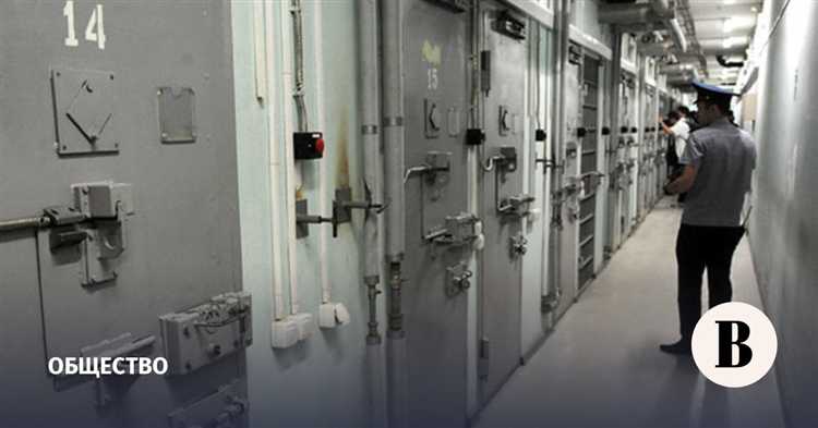 Ограничения на свидания в зависимости от статуса дела