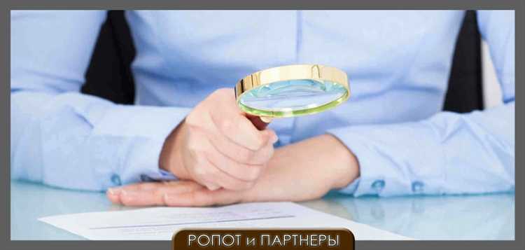 Как следователь проверяет объективность и обоснованность заключения эксперта