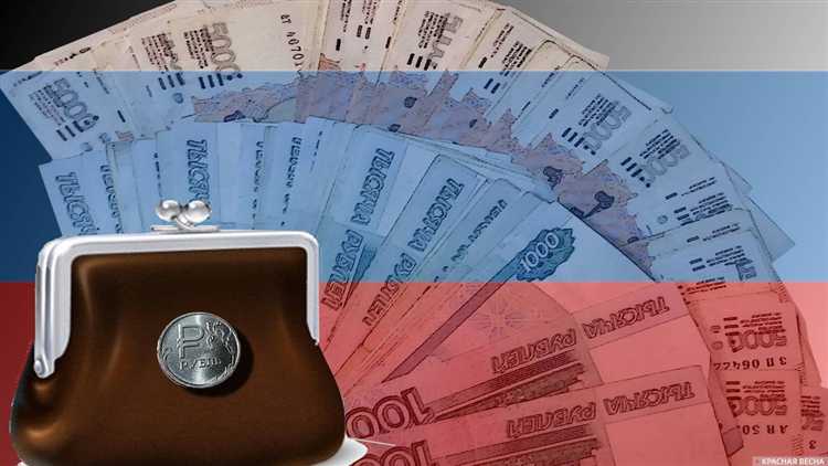 Когда доходы и расходы совпадают без необходимости записи