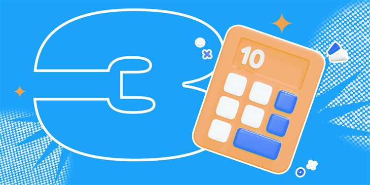 Когда следует прекратить вести бюджет Когда следует прекратить вести бюджет