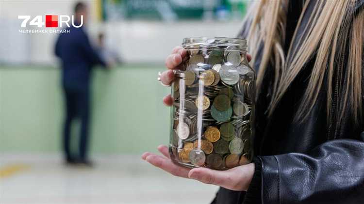 Где найти итоги предыдущих заседаний по ставке