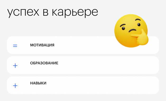 Как неквалифицированная работа может помочь в трудной финансовой ситуации