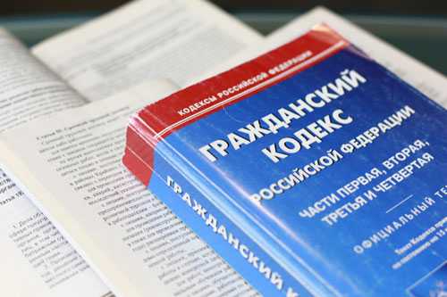 Способы обжалования решений, вынесенных с превышением полномочий суда