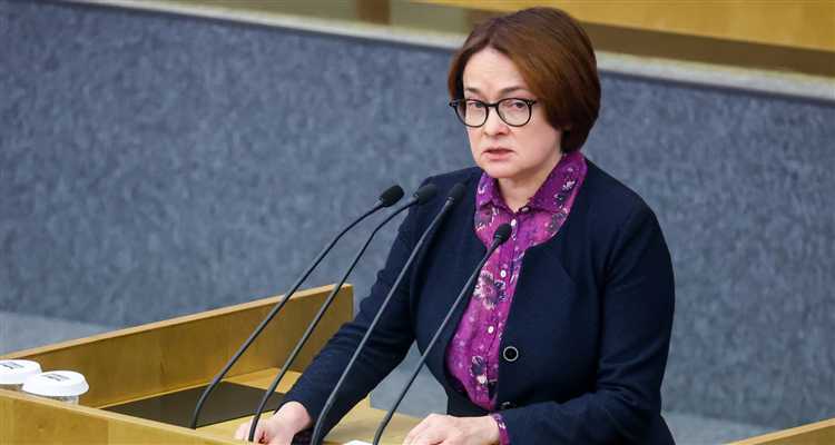 Где публикуется график заседаний Банка России