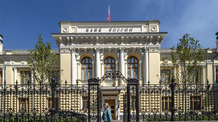 Когда цб пересмотрит ключевую ставку в 2023 Когда цб пересмотрит ключевую ставку в 2023