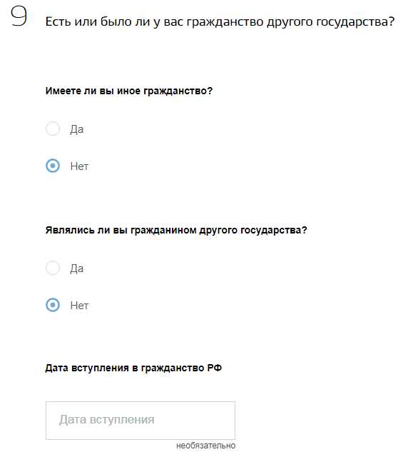 Отказ в регистрации: основания и способы обжалования