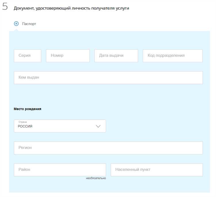 Кого можно прописать в муниципальную квартиру