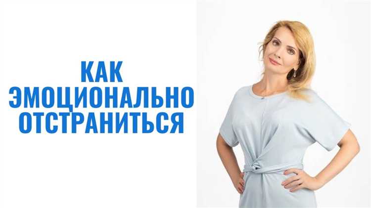 Какие действия считаются аморальным поступком по закону