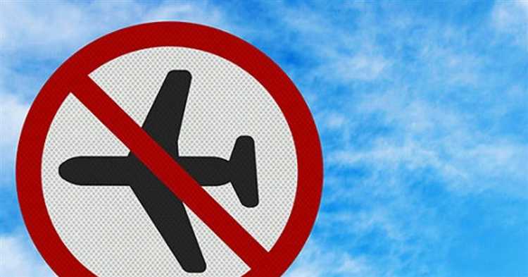 Пассажиры, не прошедшие проверку на наличие запрещенных предметов