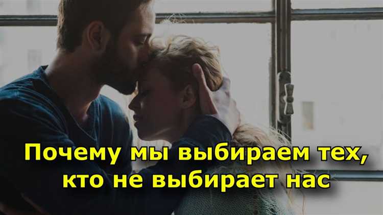 Основания для освобождения по состоянию здоровья