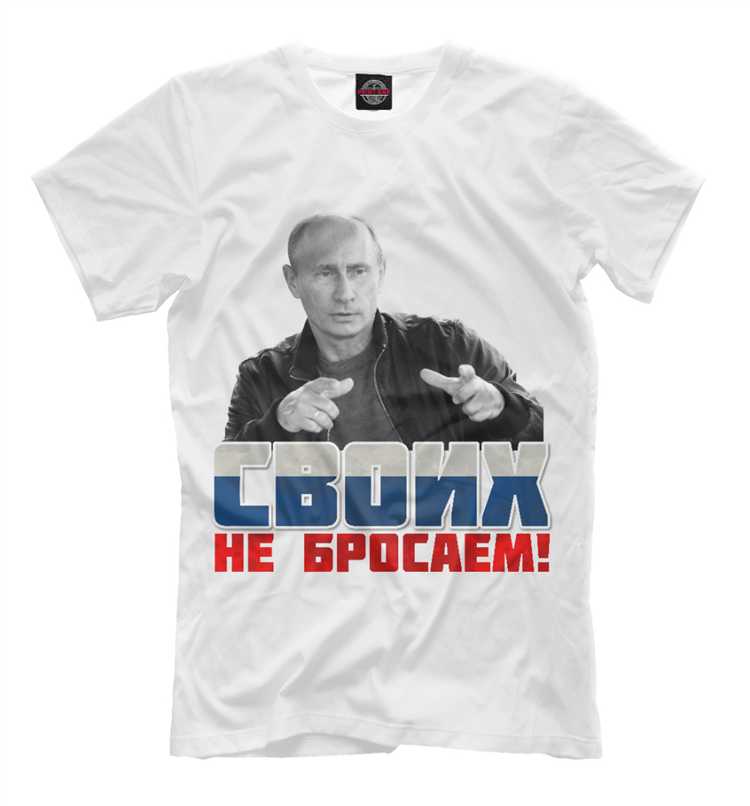 Освобождение для граждан, проходящих альтернативную службу