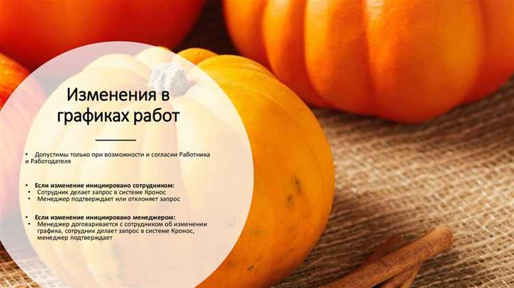 Кого нельзя уволить по инициативе работодателя