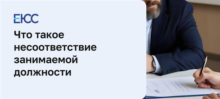Можно ли уволить сотрудника в декретном отпуске по итогам аттестации