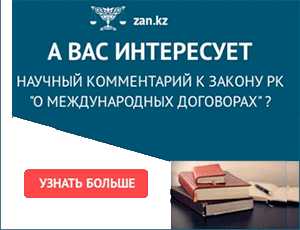 Кого прокурор обязан уведомить о продлении или приостановлении проверки