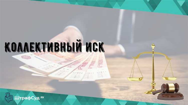Что происходит, если число участников становится меньше допустимого