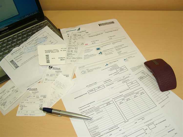 Командировка день отъезда и день приезда в командировку как считать