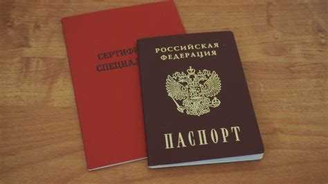 Сохранение рабочего времени и режим работы на основном месте