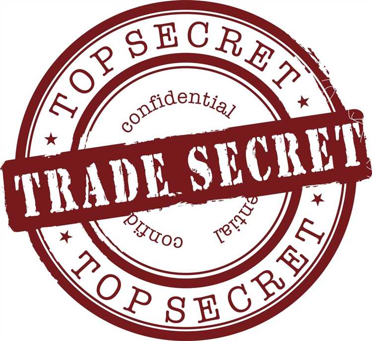 Ответственность за нарушение прав на коммерческую тайну