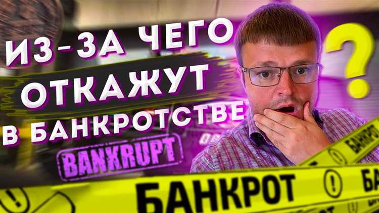 Практика судебного рассмотрения споров по компенсационному финансированию