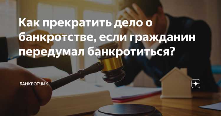 Ошибки, которые снижают шансы признания компенсационного финансирования