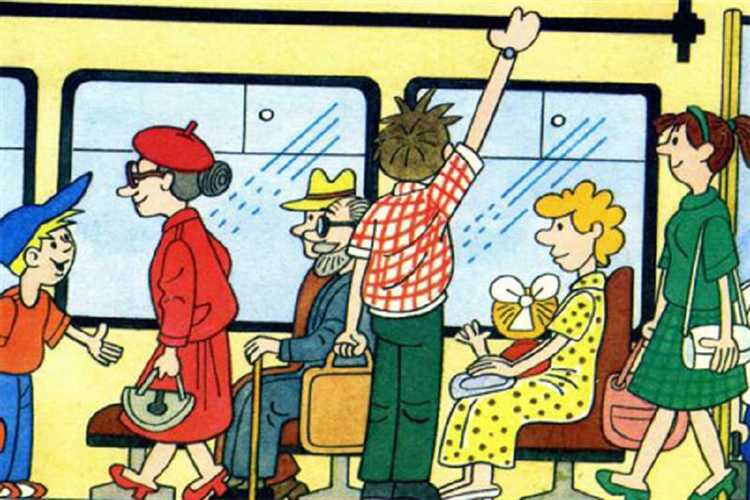 Кому надо уступать место в общественном транспорте Кому надо уступать место в общественном транспорте