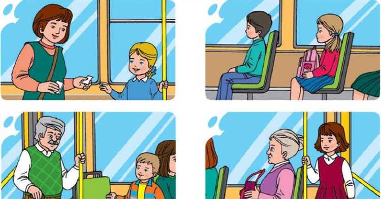 Уступка места беременным женщинам: когда и почему это важно