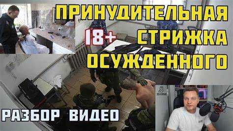 Особые запреты при взаимодействии с пожилыми людьми