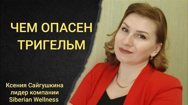 Ограничения в отношении лиц с инвалидностью