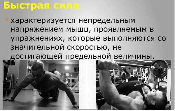 Кому нельзя применять физ силу Кому нельзя применять физ силу