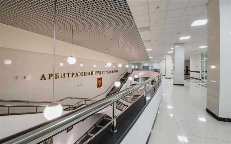 Порядок передачи дел между арбитражными судами и подчиненность при этом