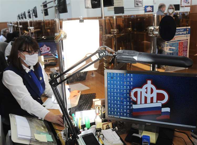 Критерии права на накопительную пенсию по закону