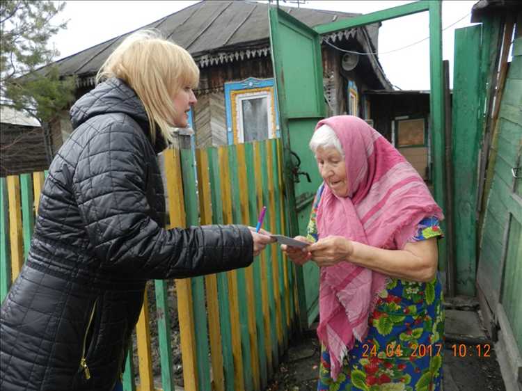 Как обжаловать отказ в назначении социального обслуживания на дому