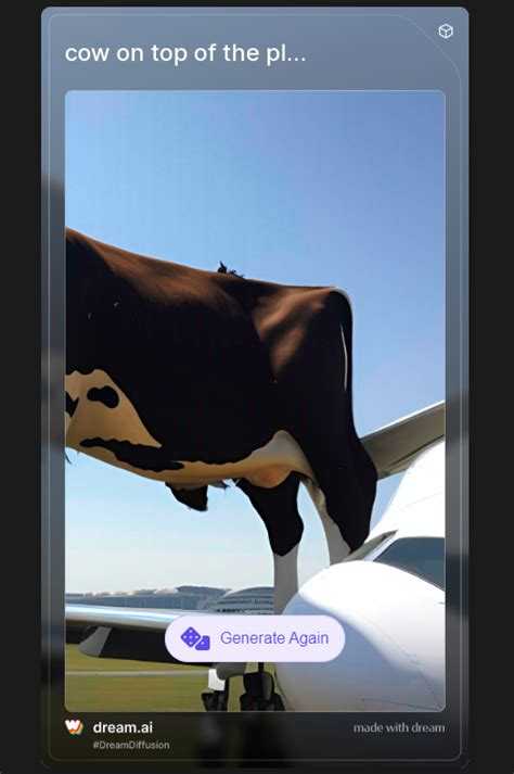 Передача и управление правами на изображения, созданные с помощью ИИ