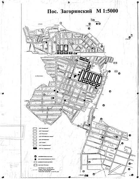 Роль энергоснабжающих организаций в собственности и обслуживании столбов