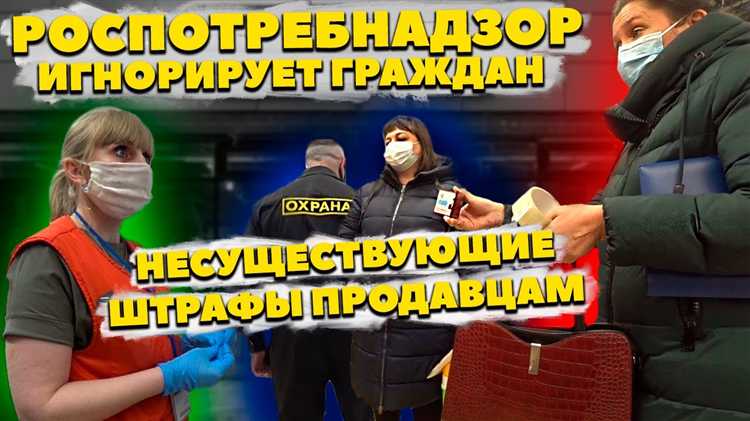 Категории граждан, имеющих право на возврат уплаченных штрафов