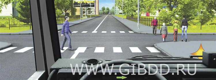 Ответственность за нарушение правил уступки дороги трамваю при левом повороте