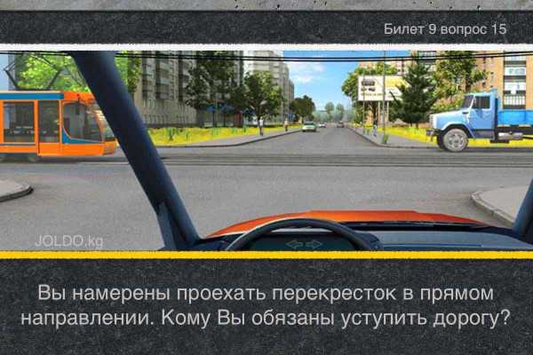 Особенности уступки дороги автобусу на остановках