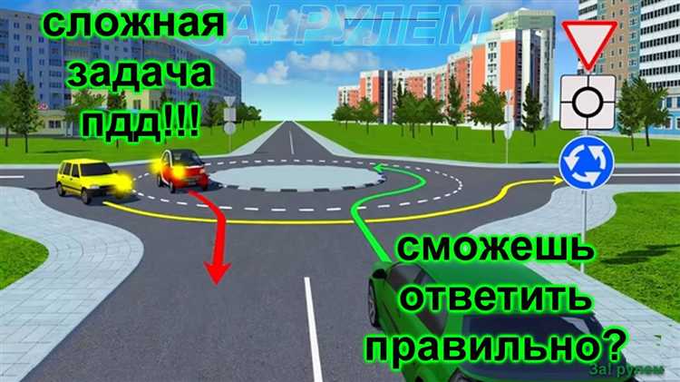 Кому вы обязаны уступить дорогу автобусу и мотоциклу Кому вы обязаны уступить дорогу автобусу и мотоциклу