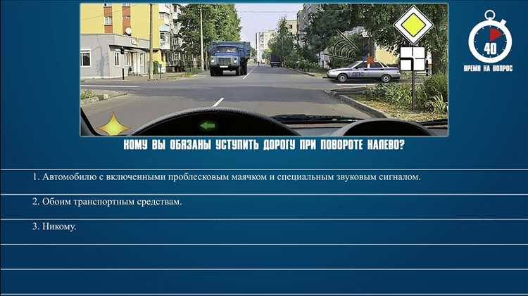 Влияние погодных и дорожных условий на уступку дороги мотоциклу