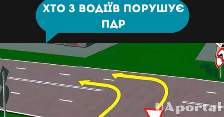 Кому вы обязаны уступить дорогу при повороте налево только мотоциклу