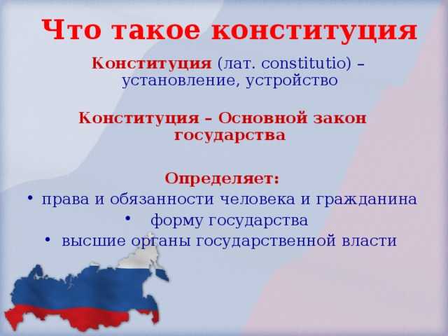 Практические инструменты защиты гражданских прав в правовом государстве