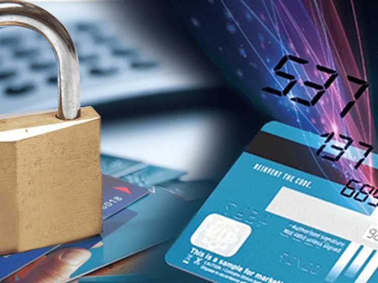 Роль контрольного ключа в предотвращении мошенничества