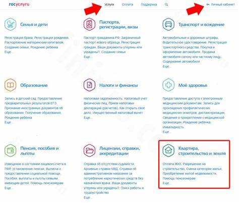 Что делать, если банк отказывается предоставить копию лицевого счета