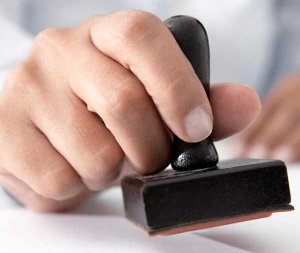 Чем подтверждается подлинность заверенной копии